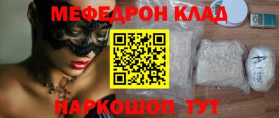 mdpv Малоярославец