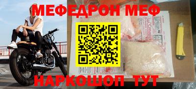 mdpv Малоярославец