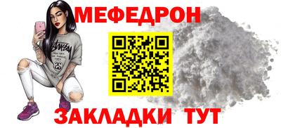 амфетамин Малгобек