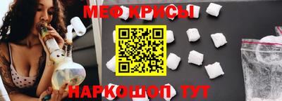 mdpv Малоярославец