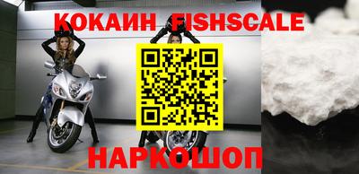 mdpv Малоярославец