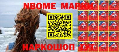 mdpv Малоярославец