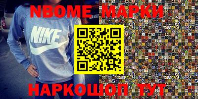 mdpv Малоярославец