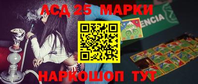 амфетамин Малгобек
