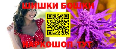 амфетамин Малгобек