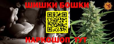 амфетамин Малгобек