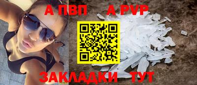 амфетамин Малгобек