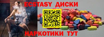 mdpv Малоярославец