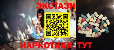 амфетамин Малгобек
