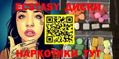 mdpv Малоярославец