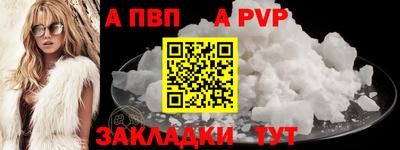 mdpv Малоярославец