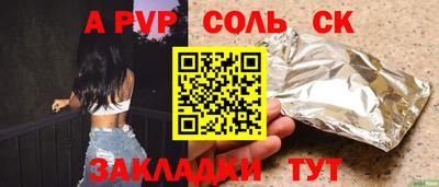 mdpv Малоярославец