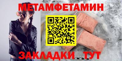 mdpv Малоярославец