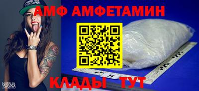 mdpv Малоярославец