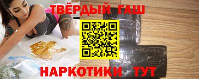 spice Мариинск