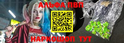 mdpv Малоярославец