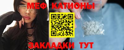 mdpv Малоярославец