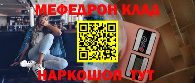 амфетамин Малгобек