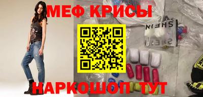 амфетамин Малгобек
