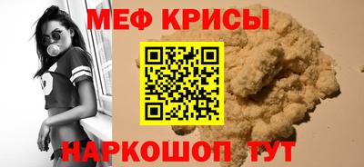 mdpv Малоярославец